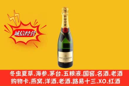 普洱市镇沅回收名仕洋酒