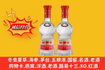 普洱市镇沅回收剑南春